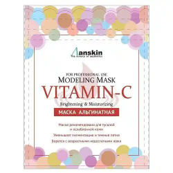 Dərinin parlaqlığı, nəmləndirilməsi üçün C vitamini ilə alginat maskası ANSKIN Modeling Mask Vitamin c Brightening Moisturizing 25g